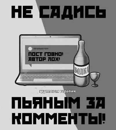 Дички на воскресенье на удивленье