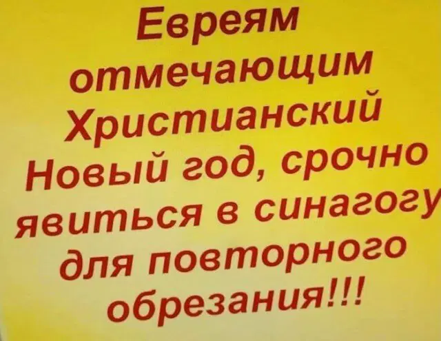 Дички на воскресенье на удивленье