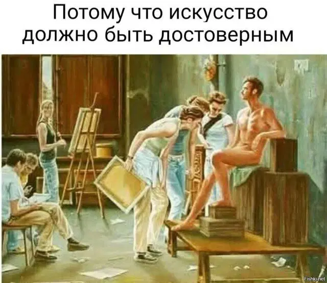 Дички на воскресенье на удивленье