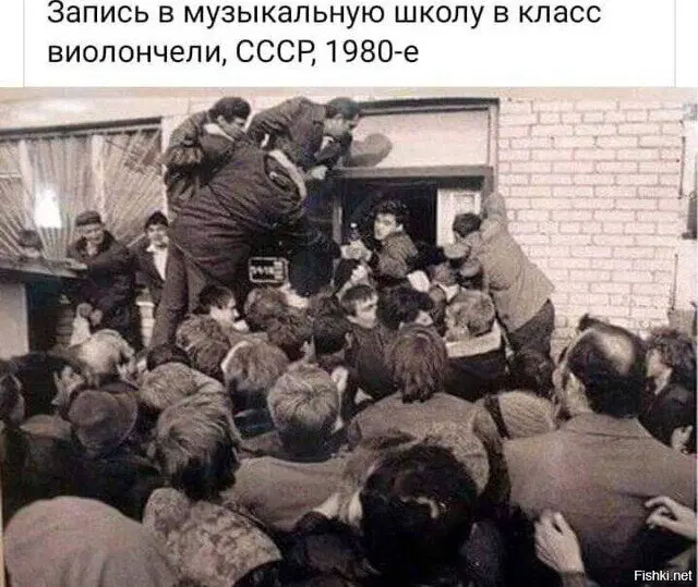 Дички на воскресенье на удивленье