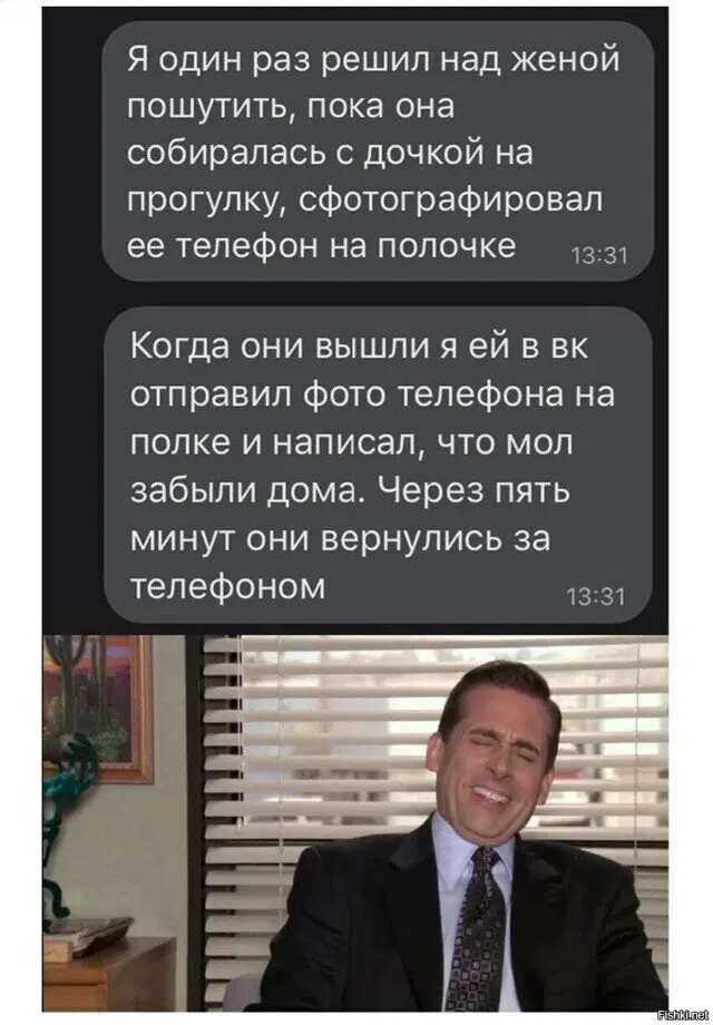 Дички на воскресенье на удивленье