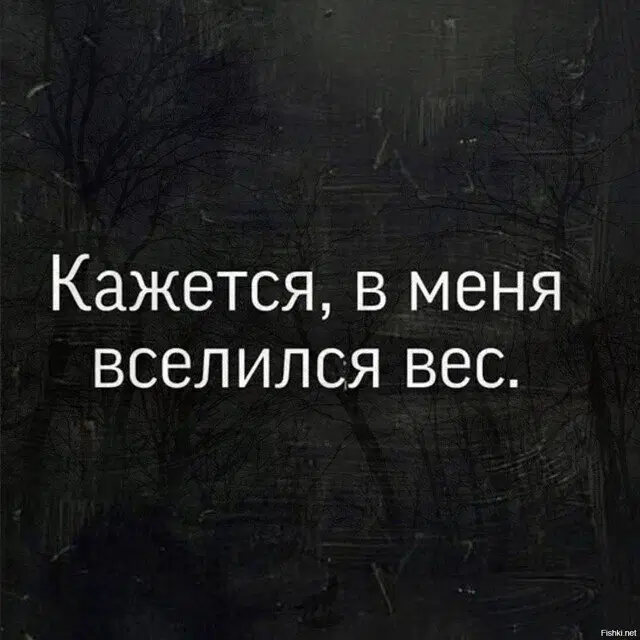 Дички на воскресенье на удивленье