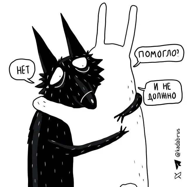 Дички на воскресенье на удивленье