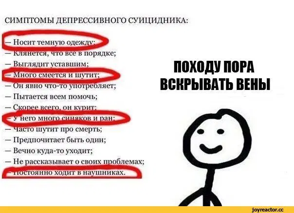 Дички на воскресенье на удивленье