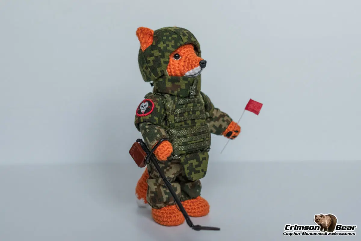 Сапёр "Вагнер"