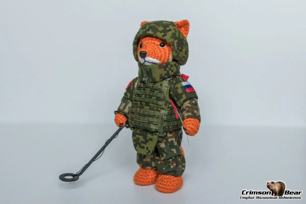 Сапёр "Вагнер"