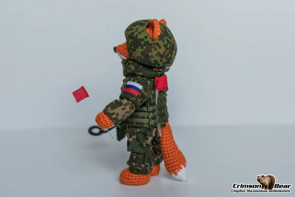 Сапёр "Вагнер"