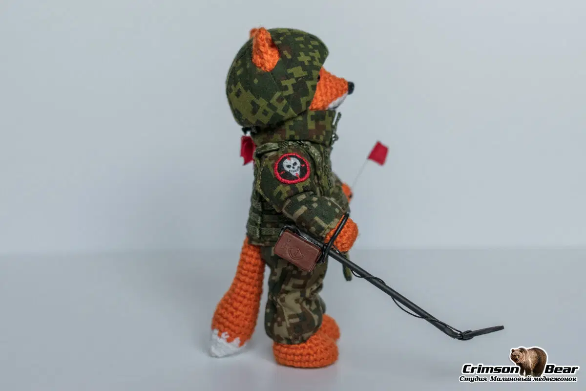 Сапёр "Вагнер"