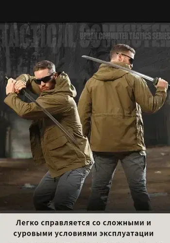 Советую кстати присмотреться за 2000 рублей можно получить стиль.