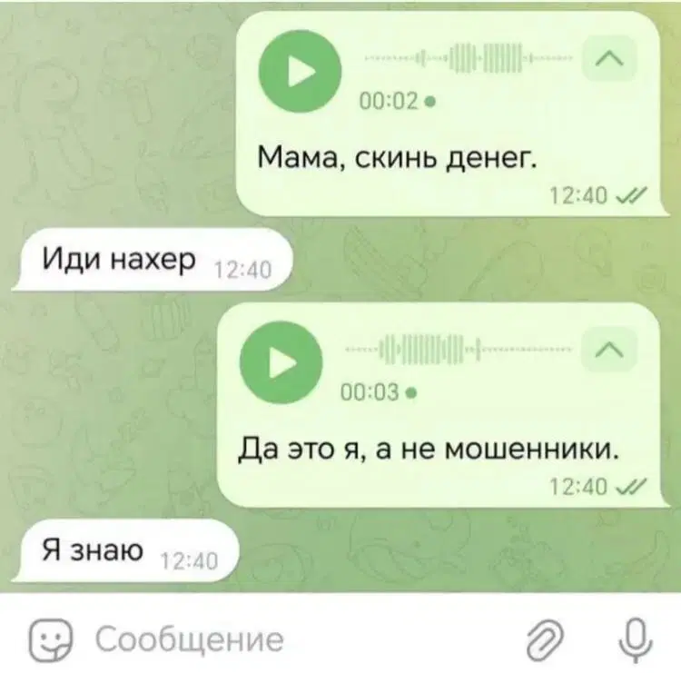 Дичь как наполнение выходных