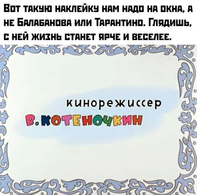 Дичь как наполнение выходных