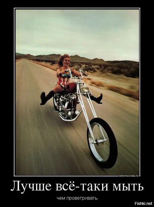 Дичь как наполнение выходных