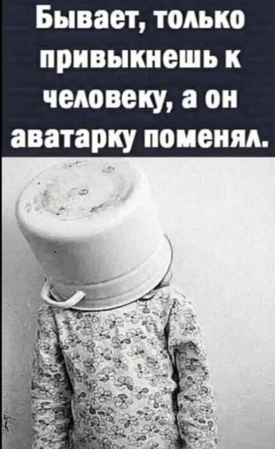 Дичь как наполнение выходных