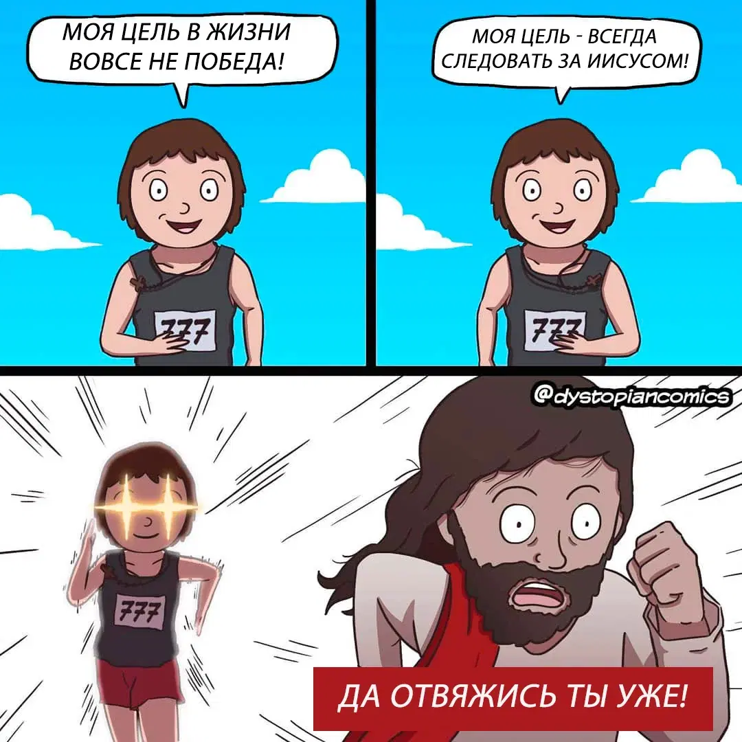 Дичь как наполнение выходных