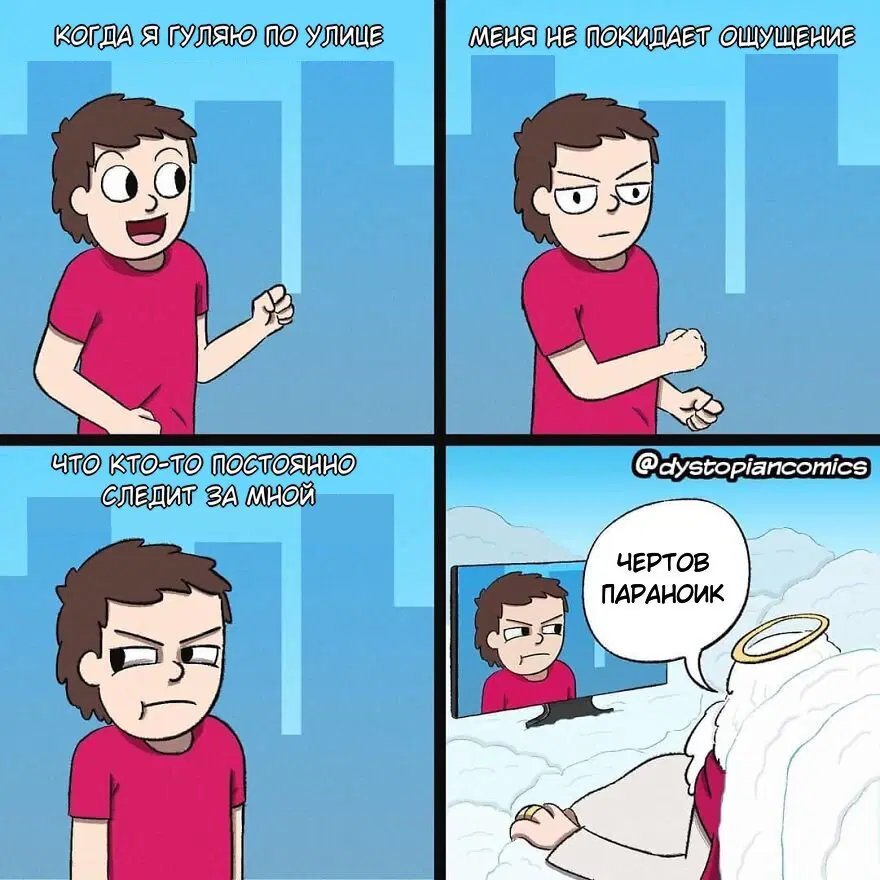 Дичь как наполнение выходных