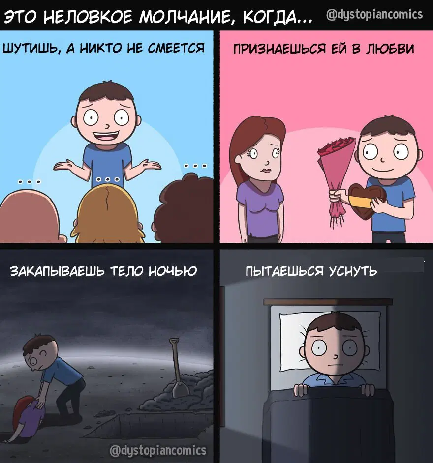 Дичь как наполнение выходных