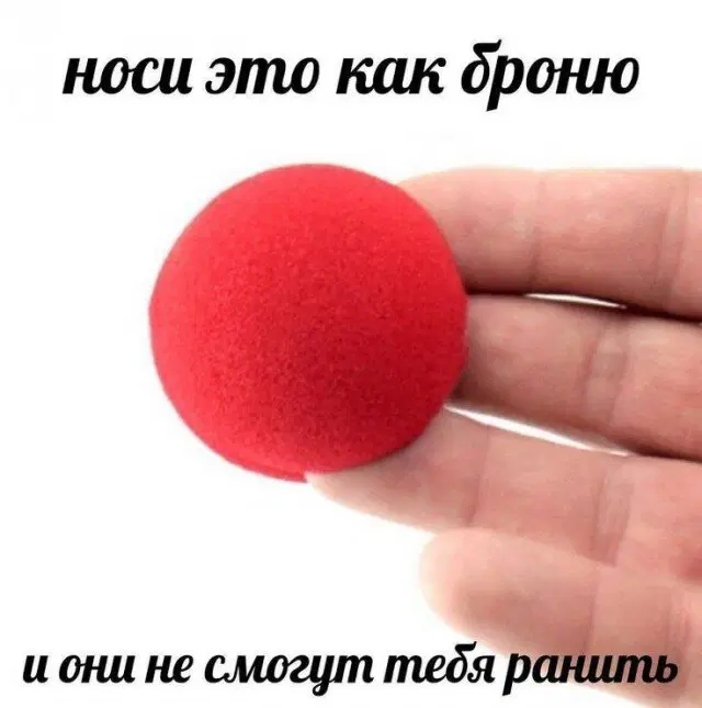 Дичь как наполнение выходных