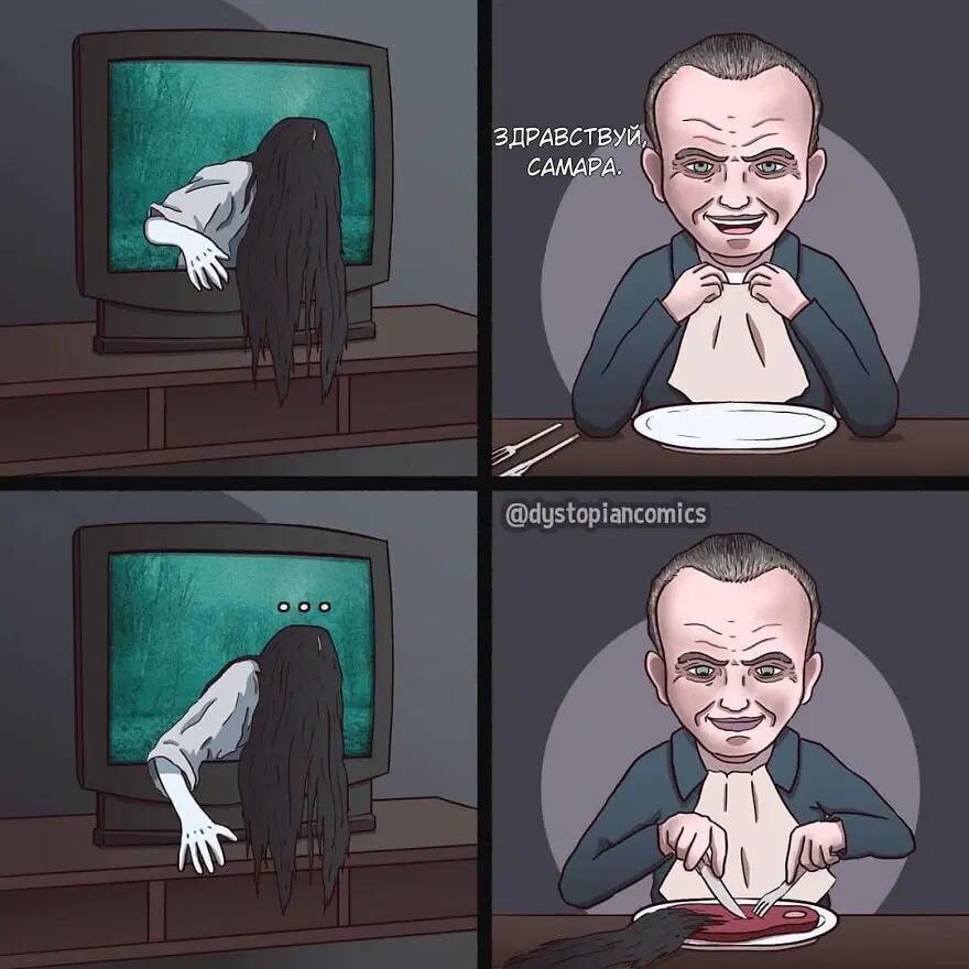 Дичь как наполнение выходных