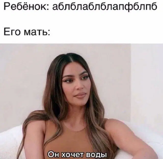 Дичь как наполнение выходных