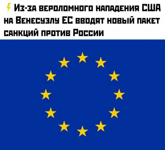 Дичь как наполнение выходных