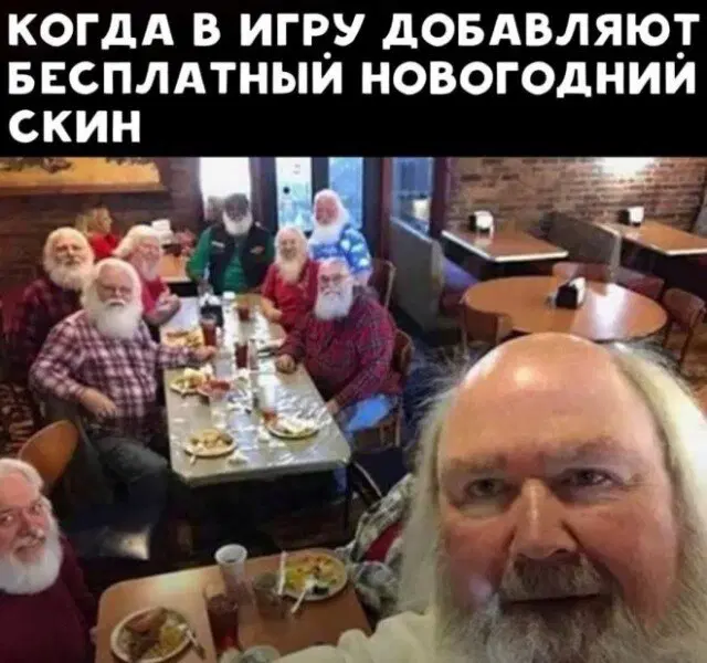 Дичь как наполнение выходных