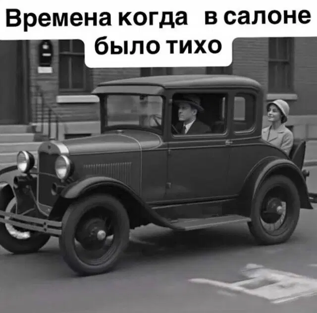 Дичь как наполнение выходных