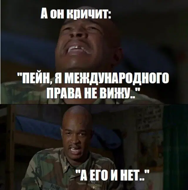 Дичь как наполнение выходных