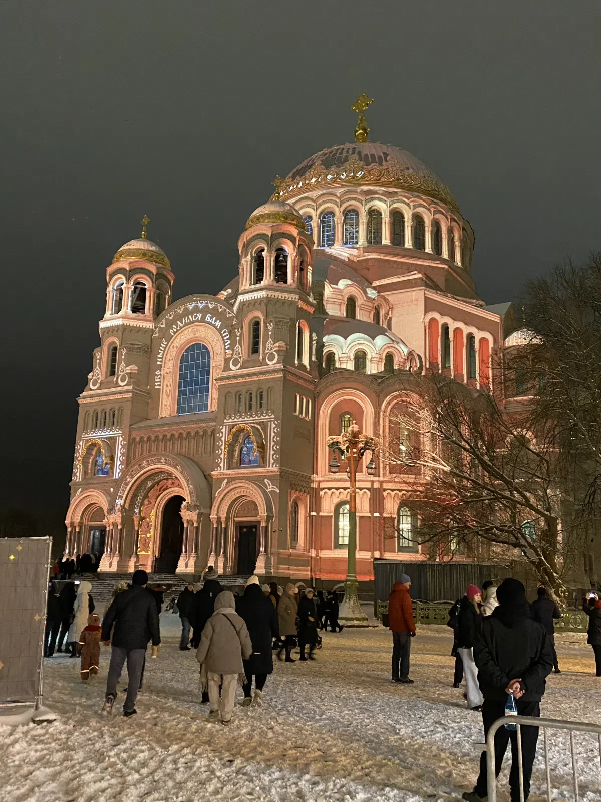 Кронштадт. Зима 2026 года.