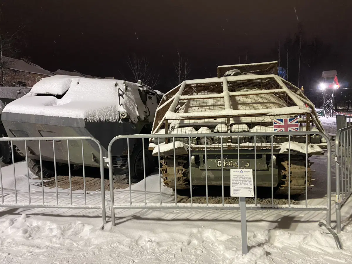 Имеется захваченная вражеская военная техника. Трофейная (слово забыла, пришлось мужа на помощь звать).