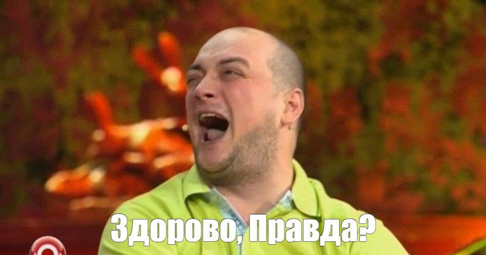 The Rolling Stones — Jumpin' Jack Flash / Куба'2025 (8)