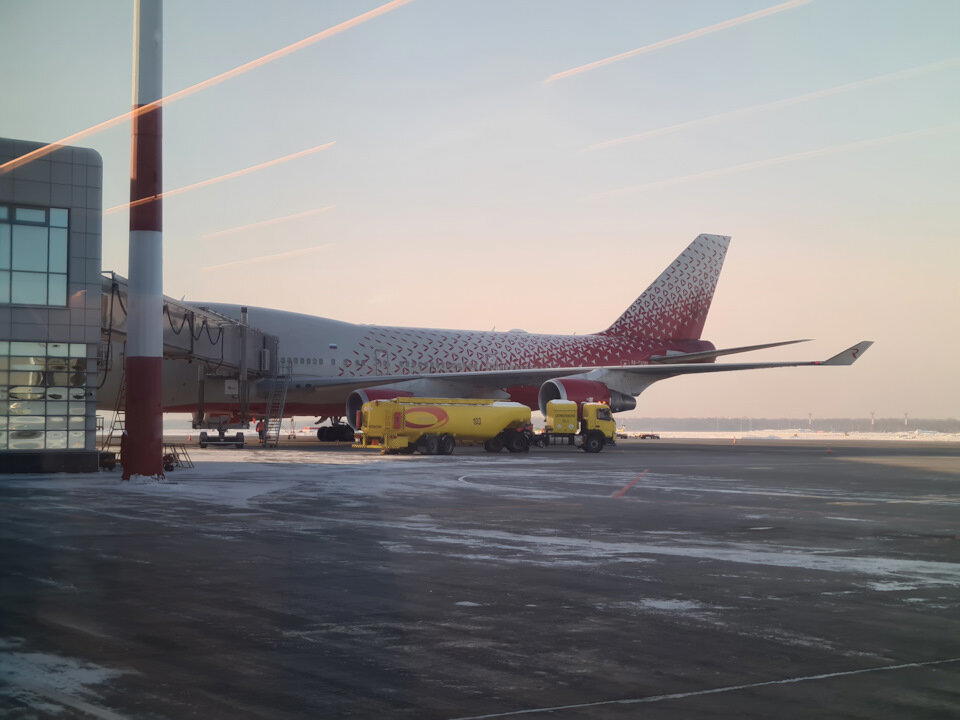 Когда-то 747 в ЮС был очень в диковинку.