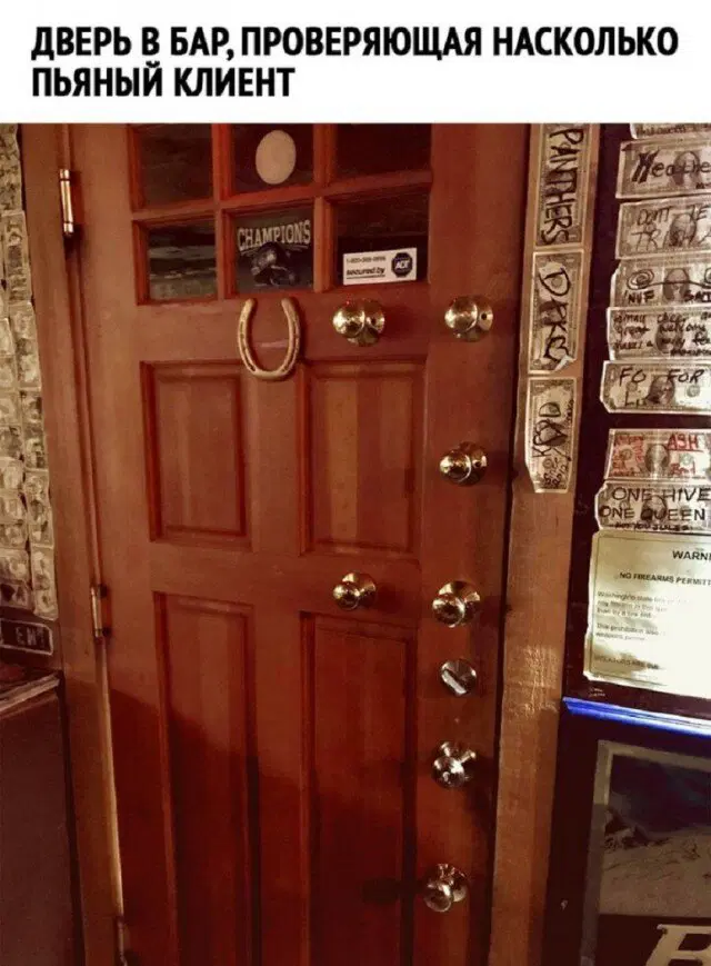 Скучно без дички