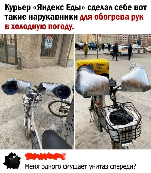 Скучно без дички