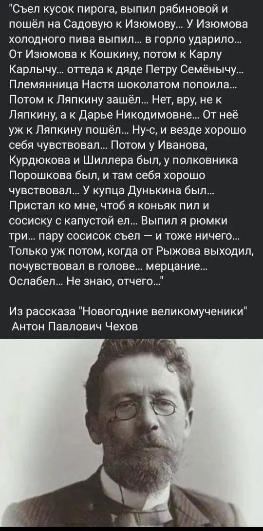 Скучно без дички