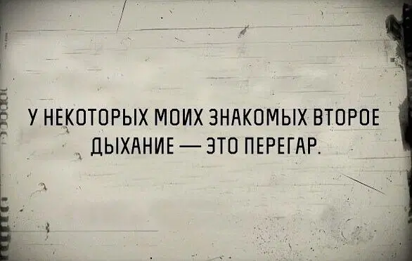 Скучно без дички