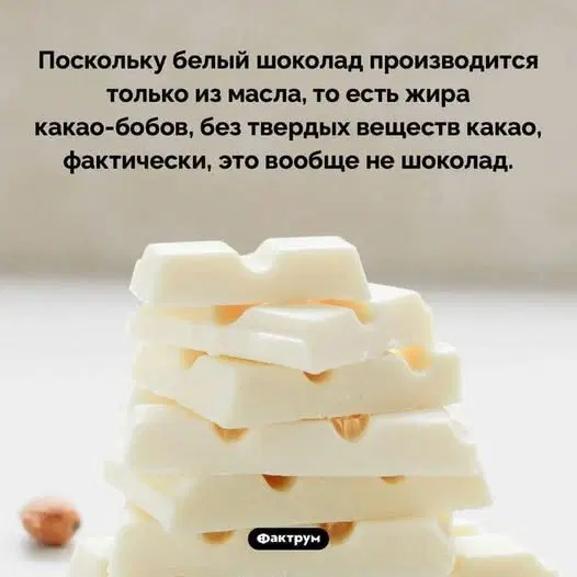 Скучно без дички