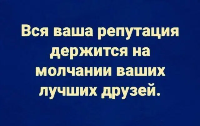 Скучно без дички