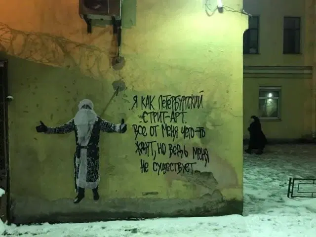 Скучно без дички