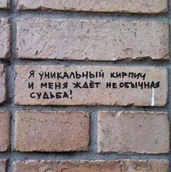 Скучно без дички