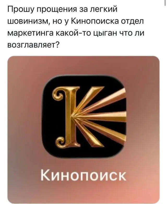 Скучно без дички