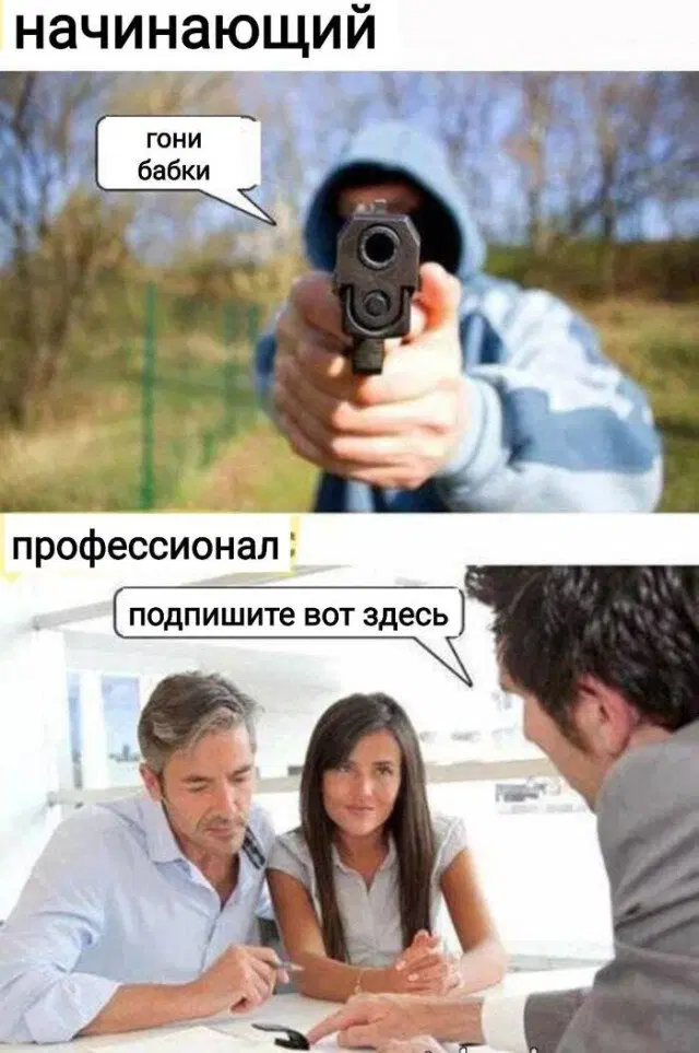 Скучно без дички