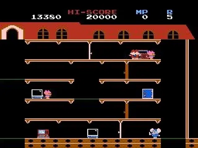 Хоп, мусорок...