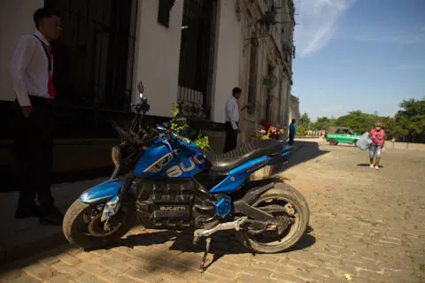 Запомни это название