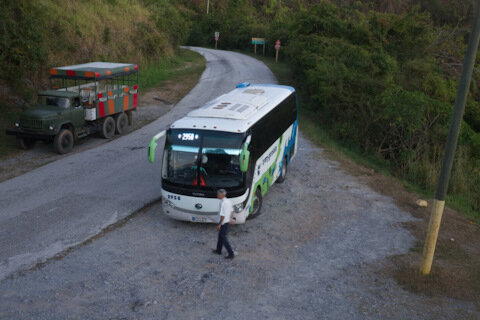 На этом автобусе мы ездили в Синфуэгос, в Тринидад, в Топес де Коллянтес, в Санта-Клара.