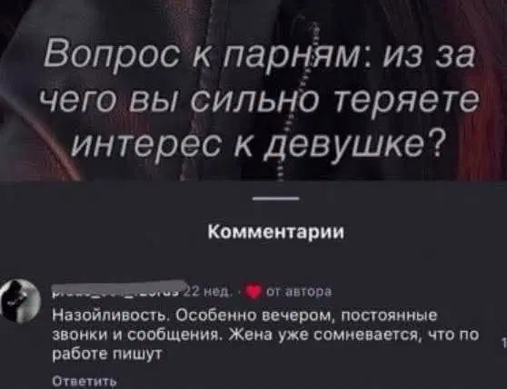 Дичка опохмеличка