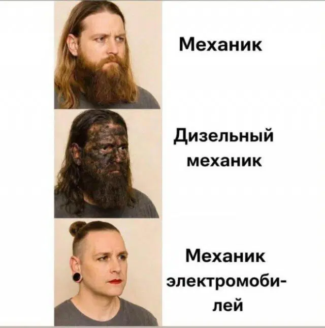 Дичка опохмеличка