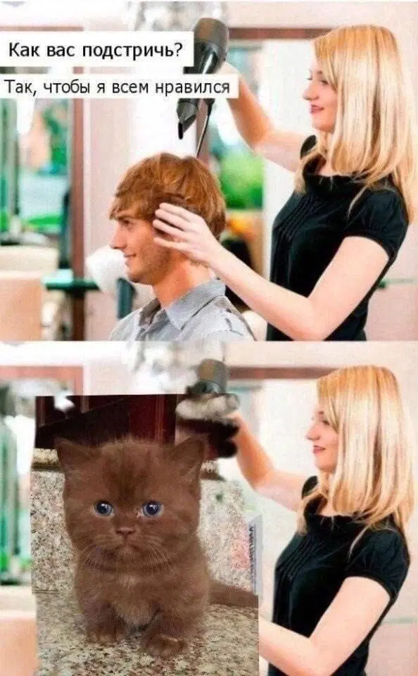 Дичка опохмеличка