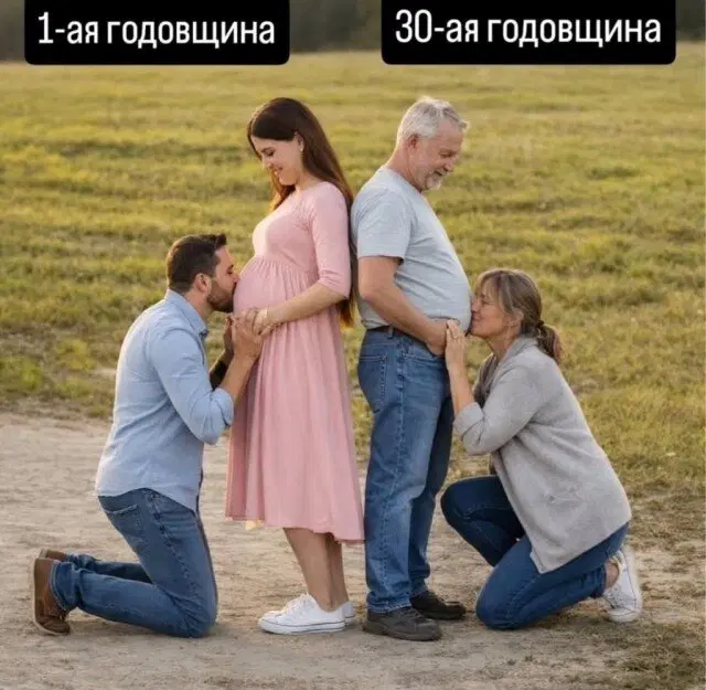 Дичка опохмеличка