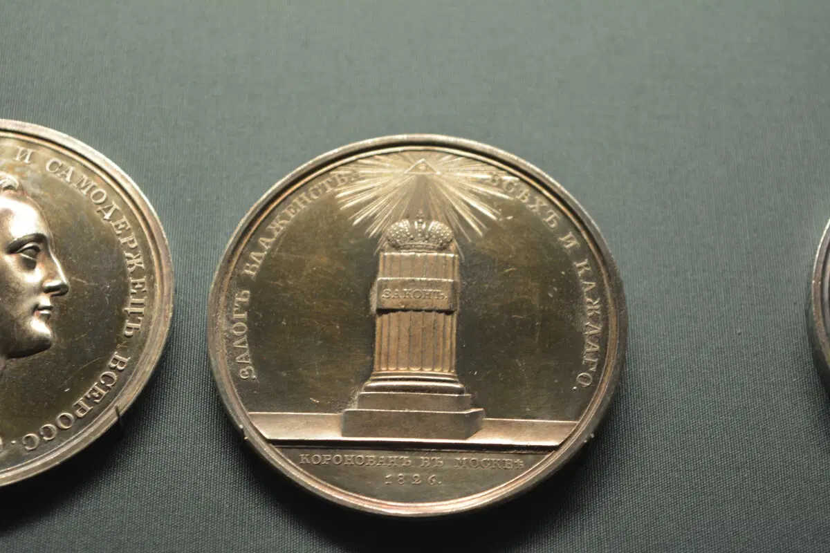 Питер. 2025 -2026.  Ничего личного просто то что понравилось и захотелось сохранить.