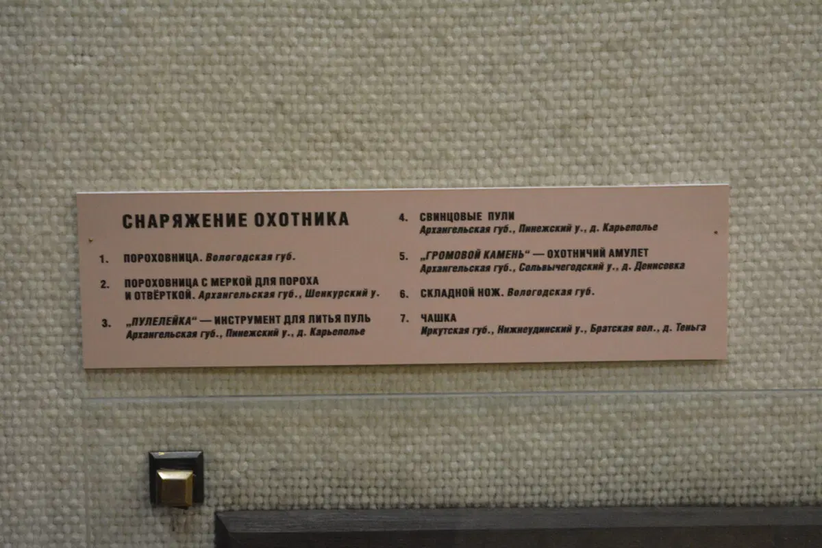 Питер. 2025 -2026.  Ничего личного просто то что понравилось и захотелось сохранить.